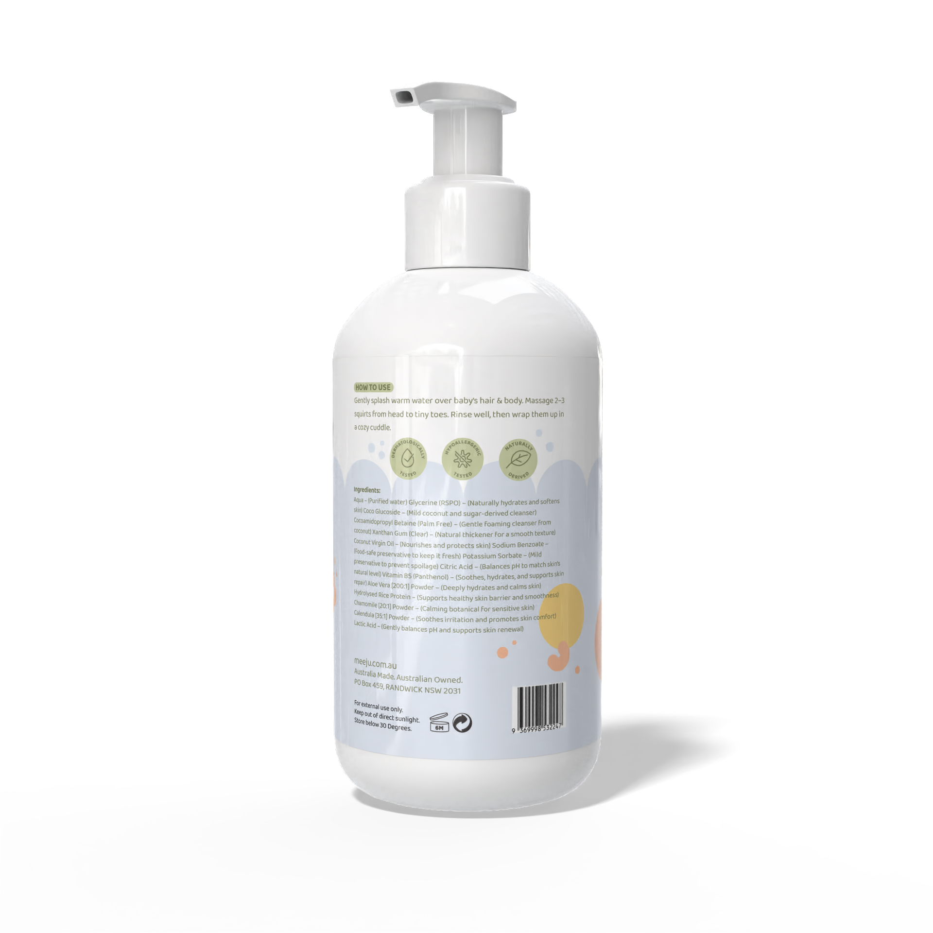 Gentle Shampoo